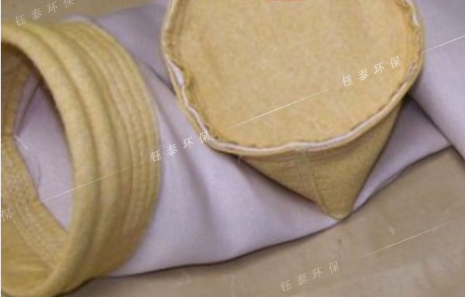 什么是玻纖除塵濾袋？